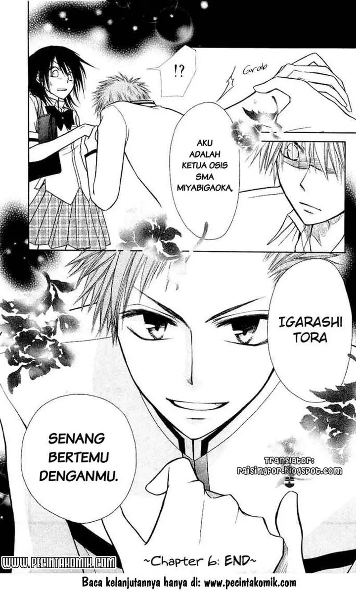 image-komik-kaichou-wa-maid-sama-chapter-6-31/32