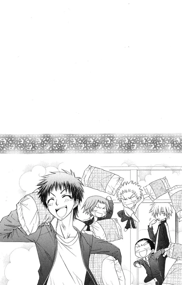 image-komik-kaichou-wa-maid-sama-chapter-60-1/44