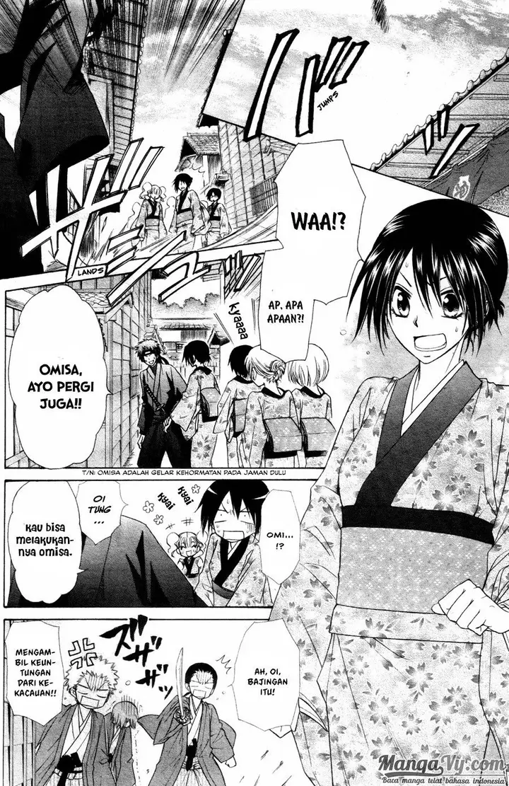image-komik-kaichou-wa-maid-sama-chapter-60-4/44