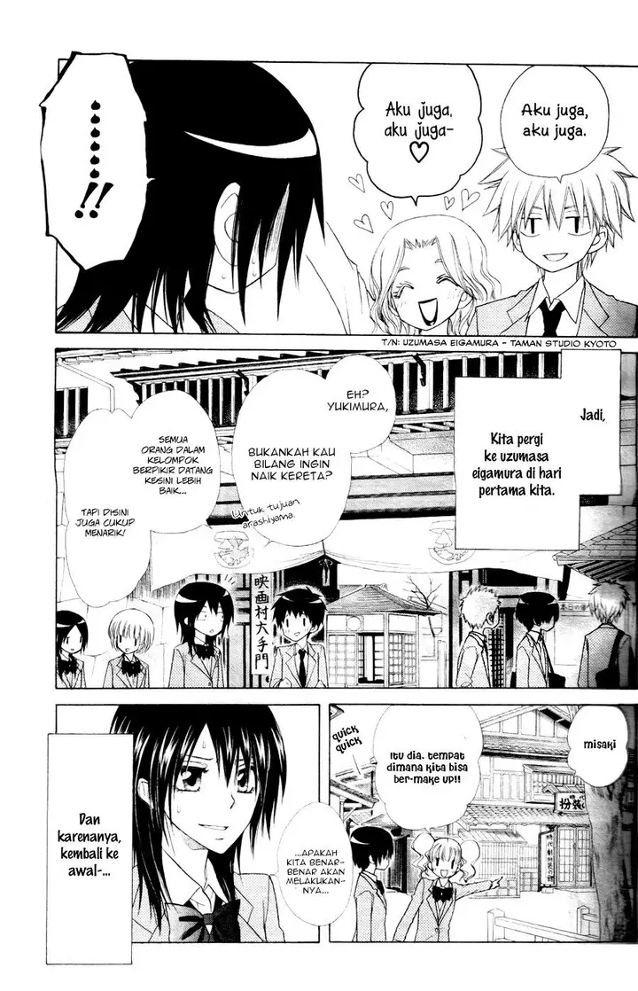 image-komik-kaichou-wa-maid-sama-chapter-60-9/44