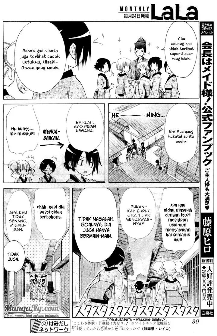 image-komik-kaichou-wa-maid-sama-chapter-60-12/44