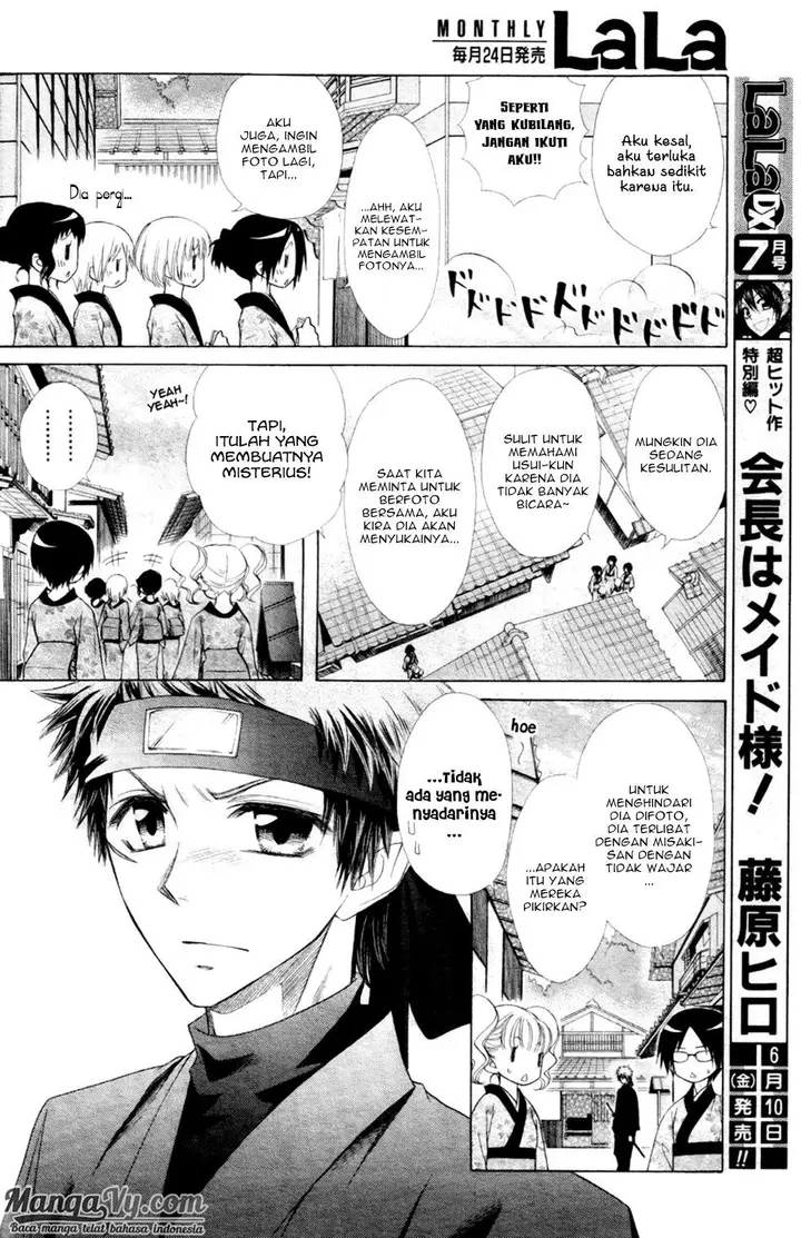 image-komik-kaichou-wa-maid-sama-chapter-60-14/44