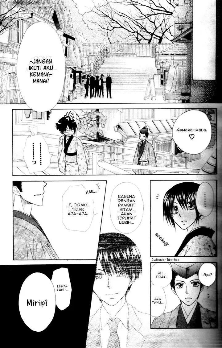 image-komik-kaichou-wa-maid-sama-chapter-60-15/44