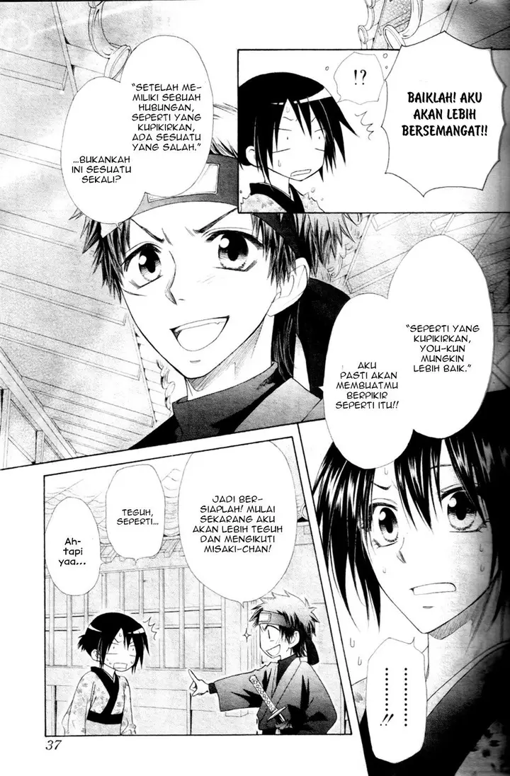 image-komik-kaichou-wa-maid-sama-chapter-60-19/44