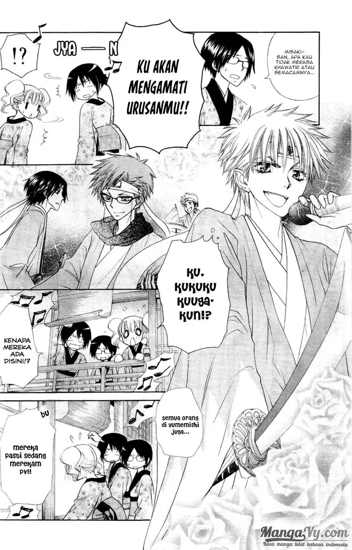 image-komik-kaichou-wa-maid-sama-chapter-60-25/44