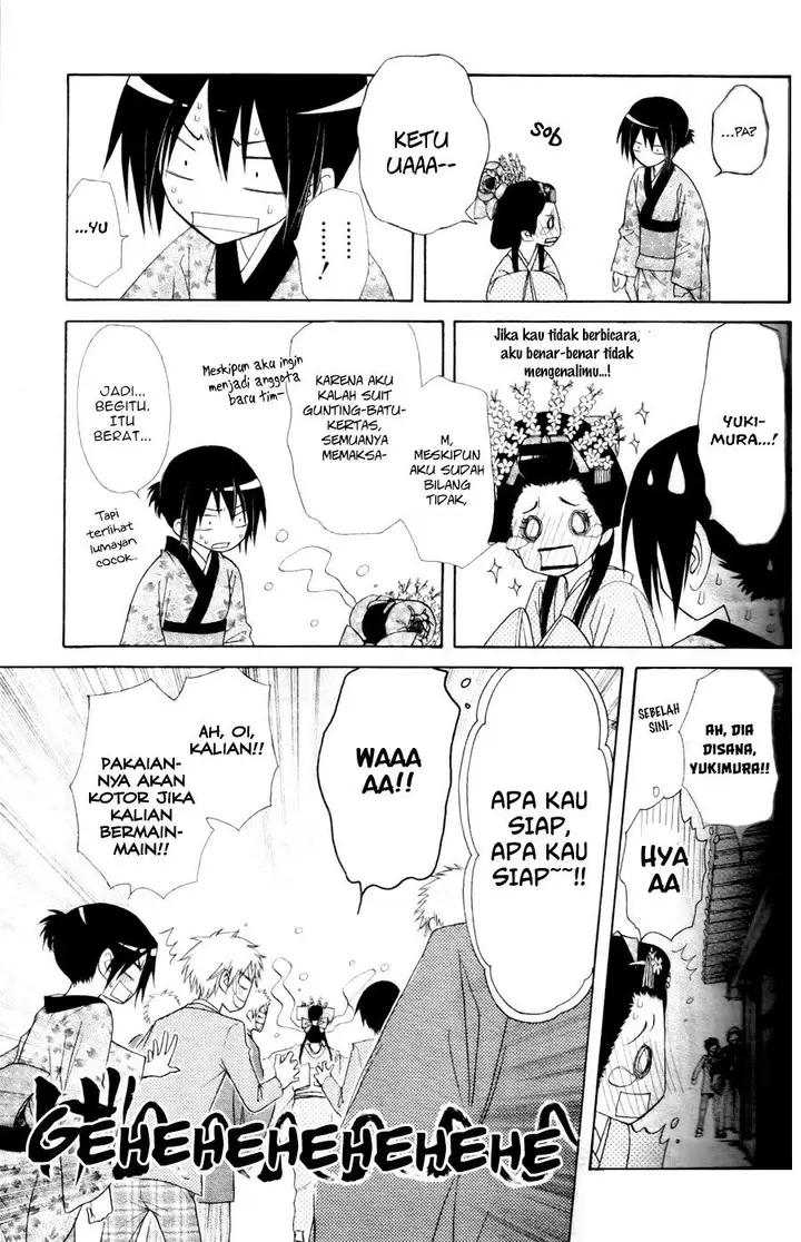 image-komik-kaichou-wa-maid-sama-chapter-60-30/44
