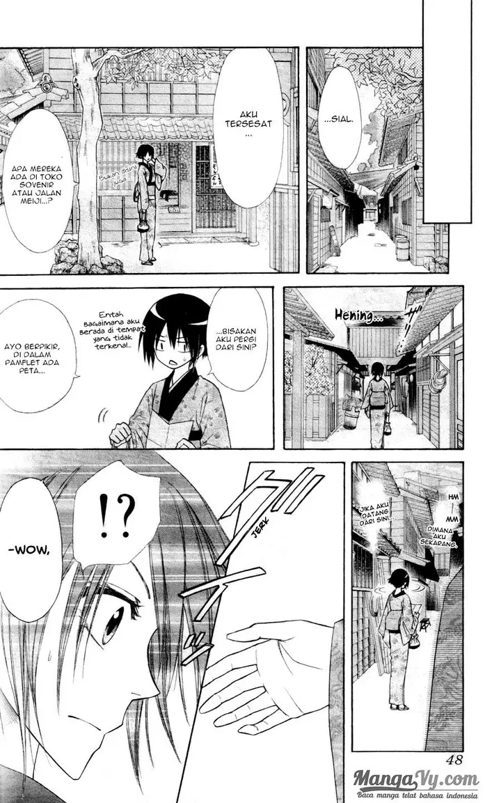 image-komik-kaichou-wa-maid-sama-chapter-60-31/44
