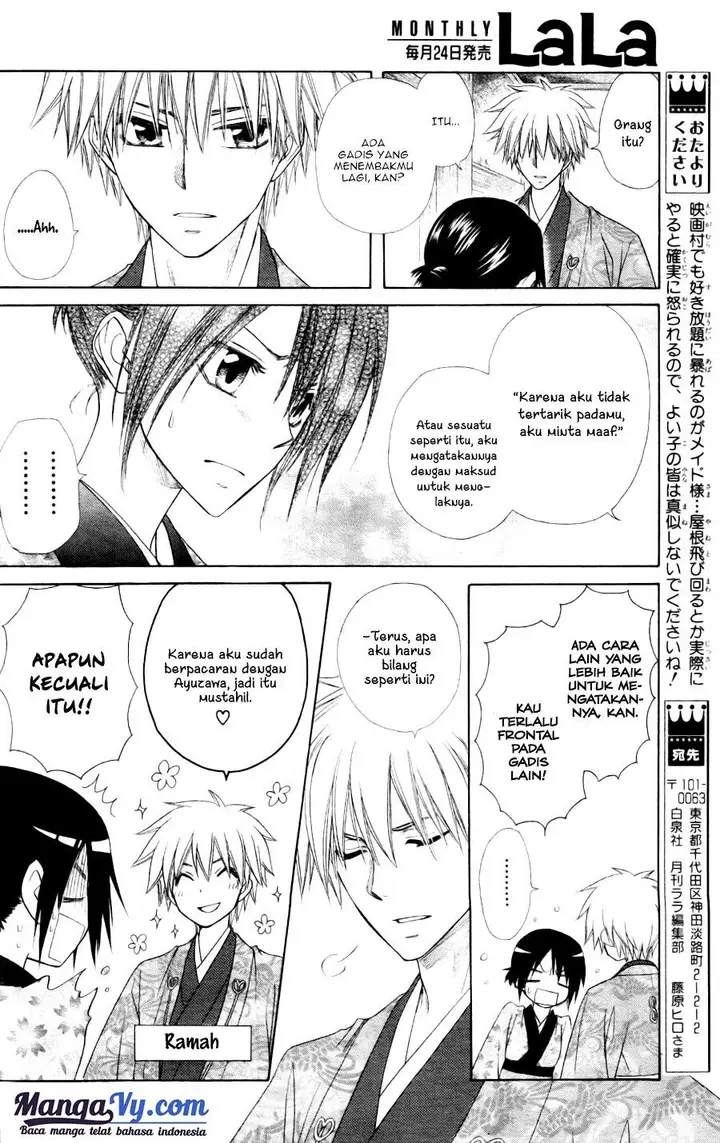 image-komik-kaichou-wa-maid-sama-chapter-60-33/44