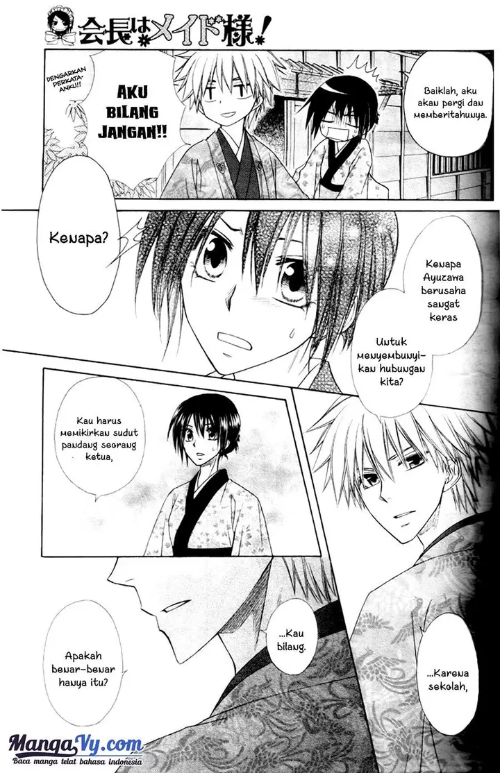 image-komik-kaichou-wa-maid-sama-chapter-60-34/44