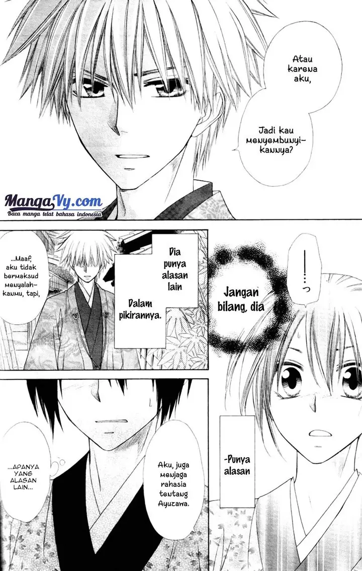 image-komik-kaichou-wa-maid-sama-chapter-60-35/44