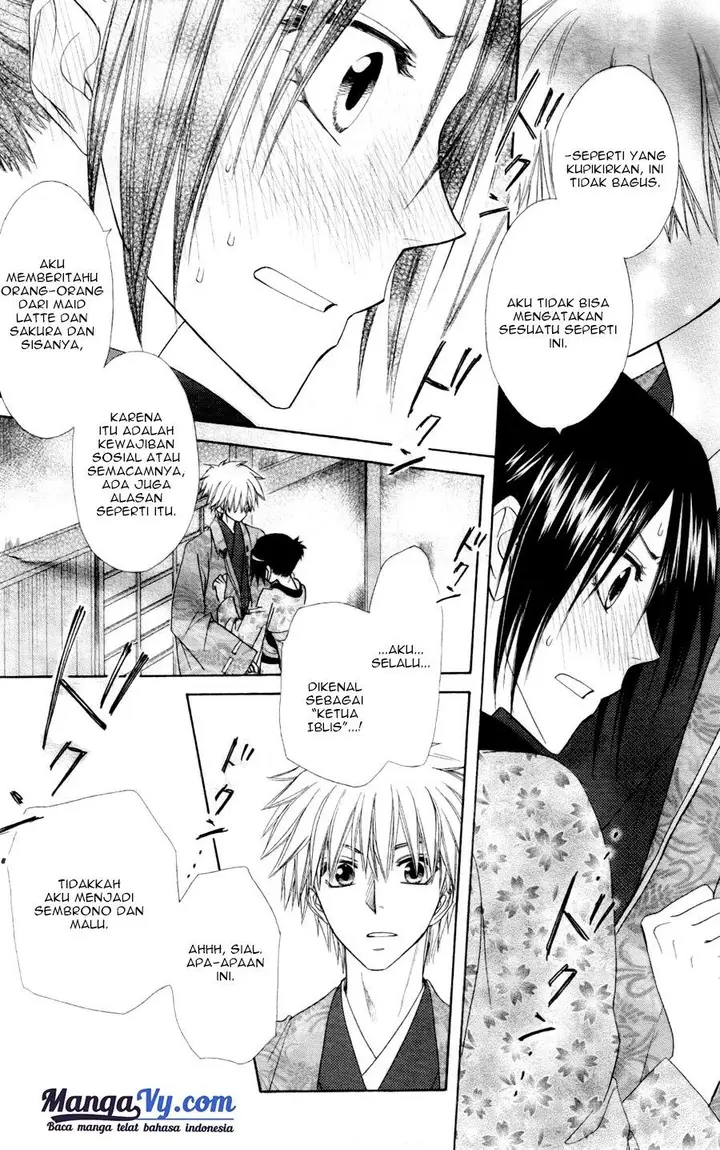 image-komik-kaichou-wa-maid-sama-chapter-60-37/44
