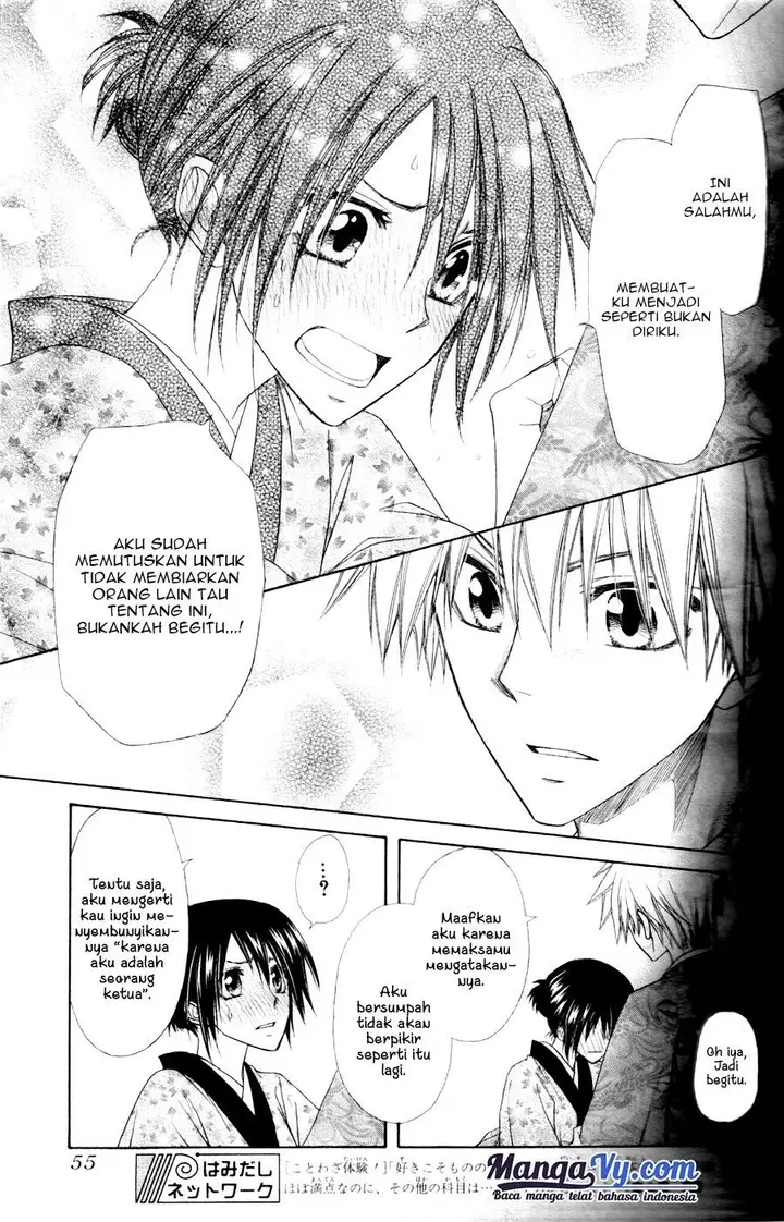 image-komik-kaichou-wa-maid-sama-chapter-60-38/44