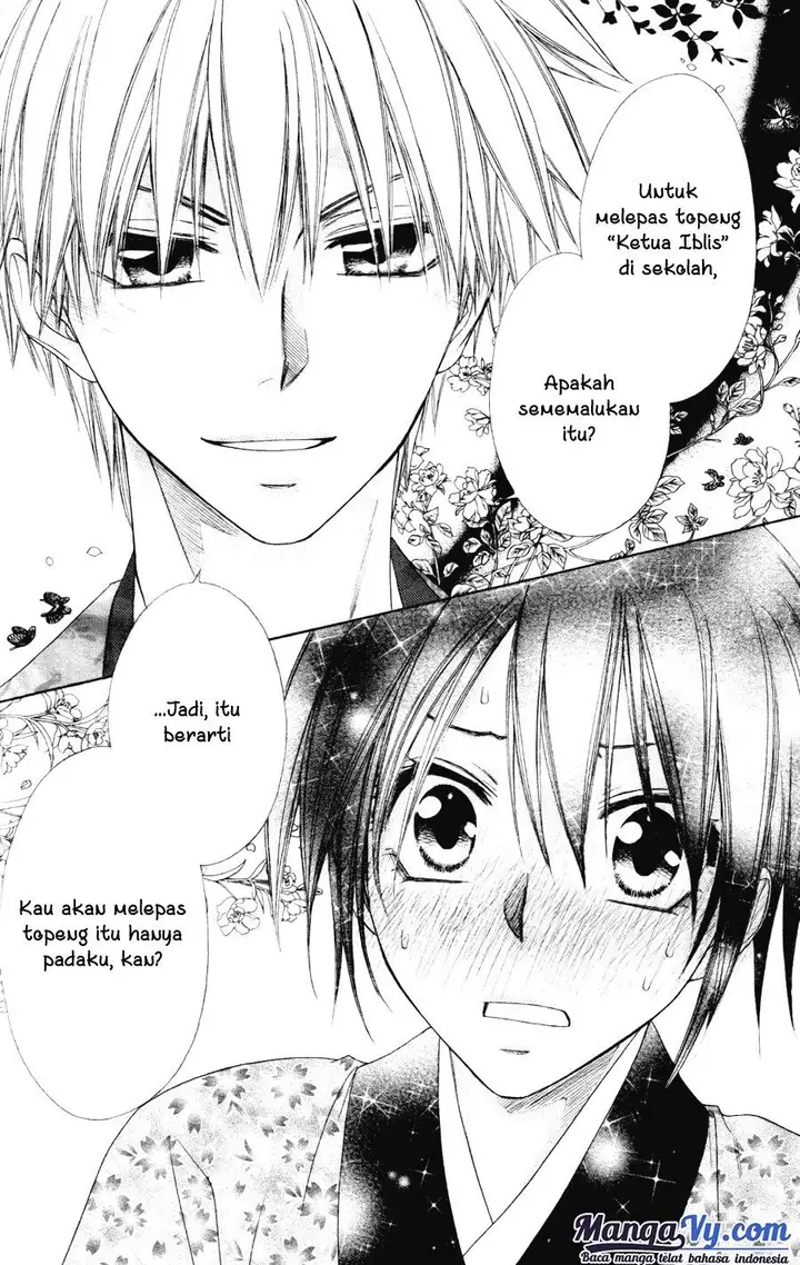 image-komik-kaichou-wa-maid-sama-chapter-60-39/44