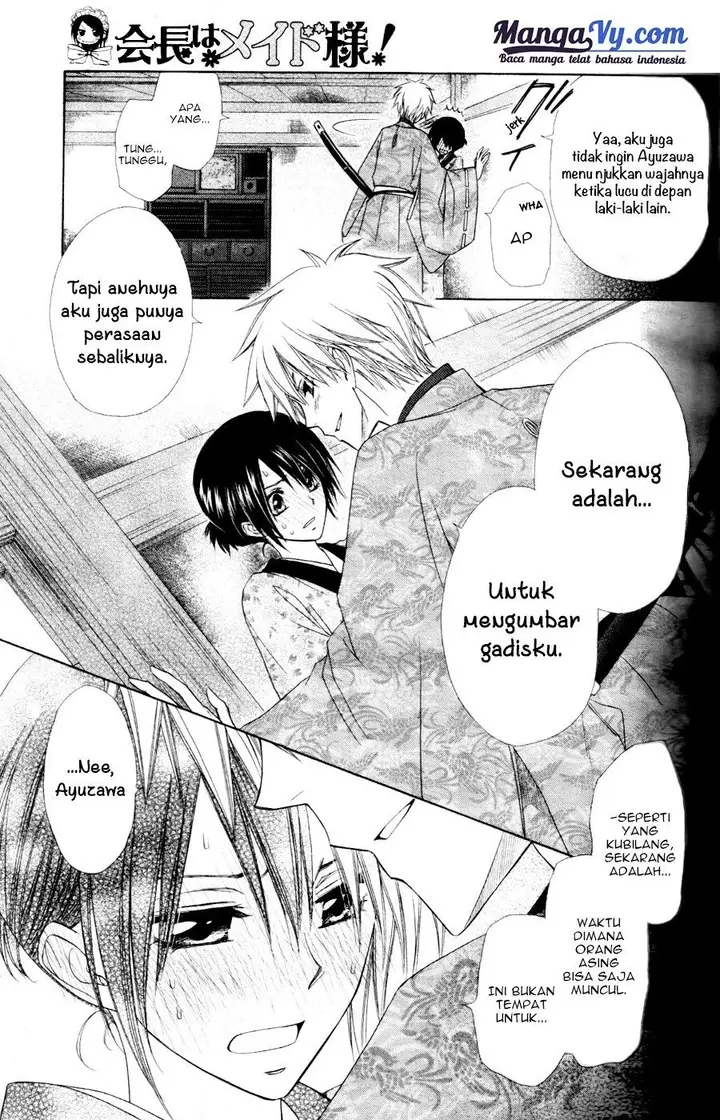 image-komik-kaichou-wa-maid-sama-chapter-60-40/44