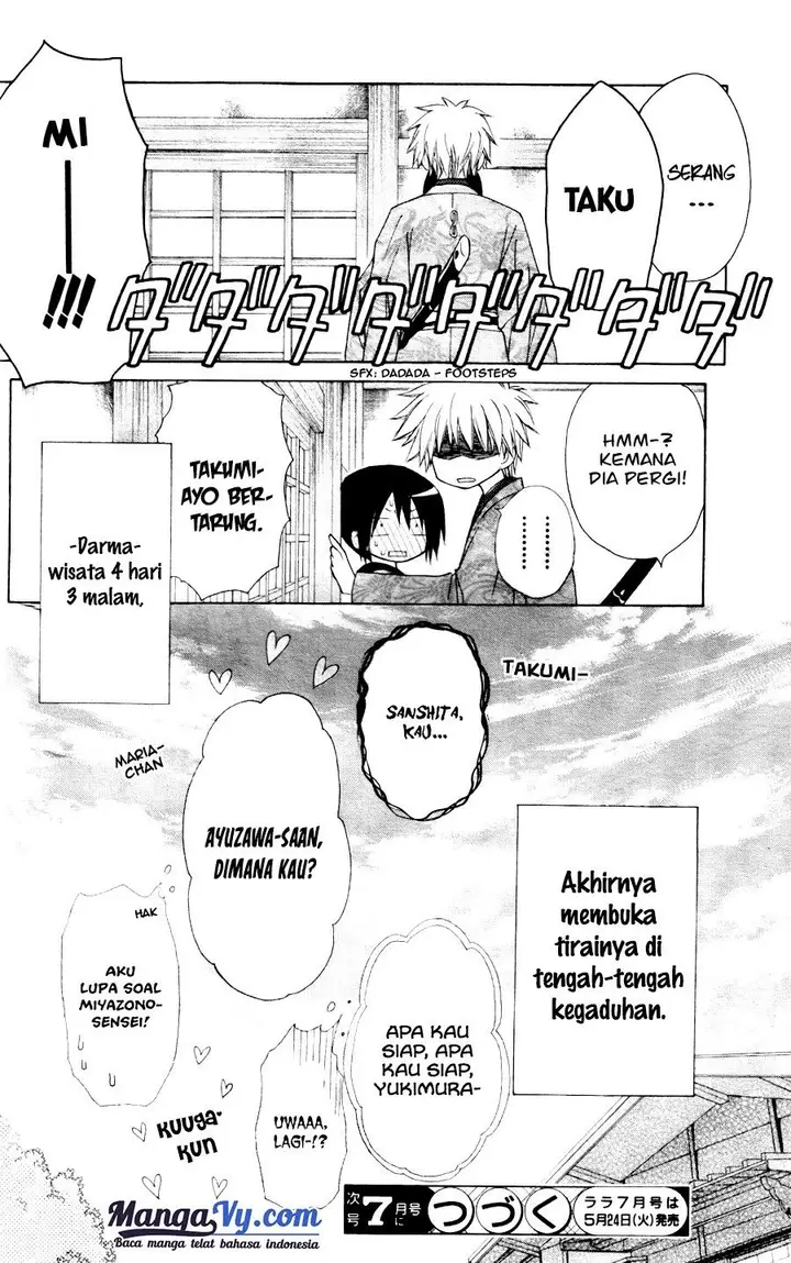 image-komik-kaichou-wa-maid-sama-chapter-60-41/44