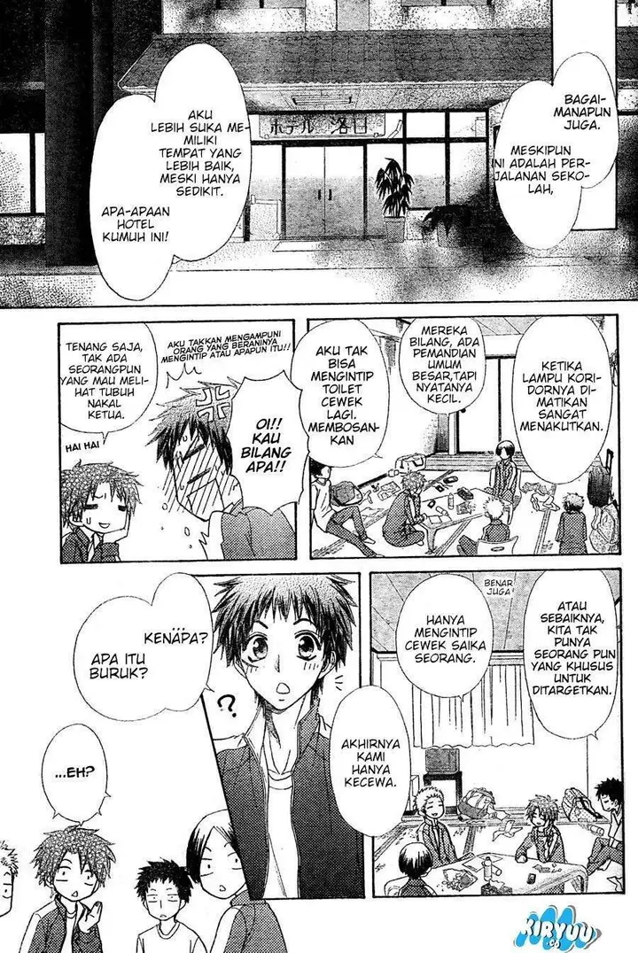 image-komik-kaichou-wa-maid-sama-chapter-61-6/36