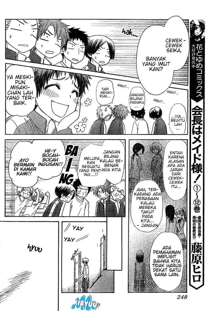 image-komik-kaichou-wa-maid-sama-chapter-61-7/36