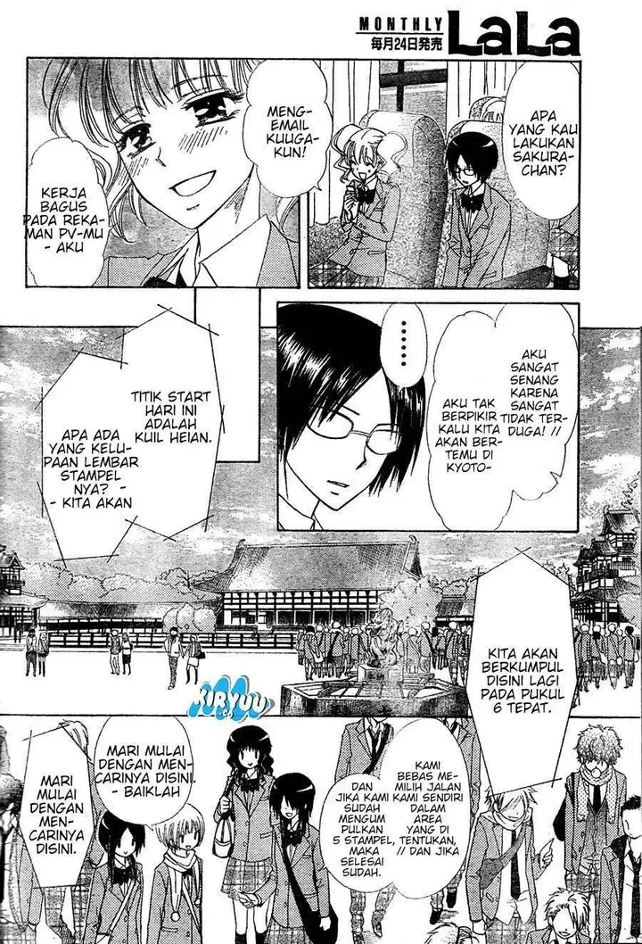 image-komik-kaichou-wa-maid-sama-chapter-61-9/36