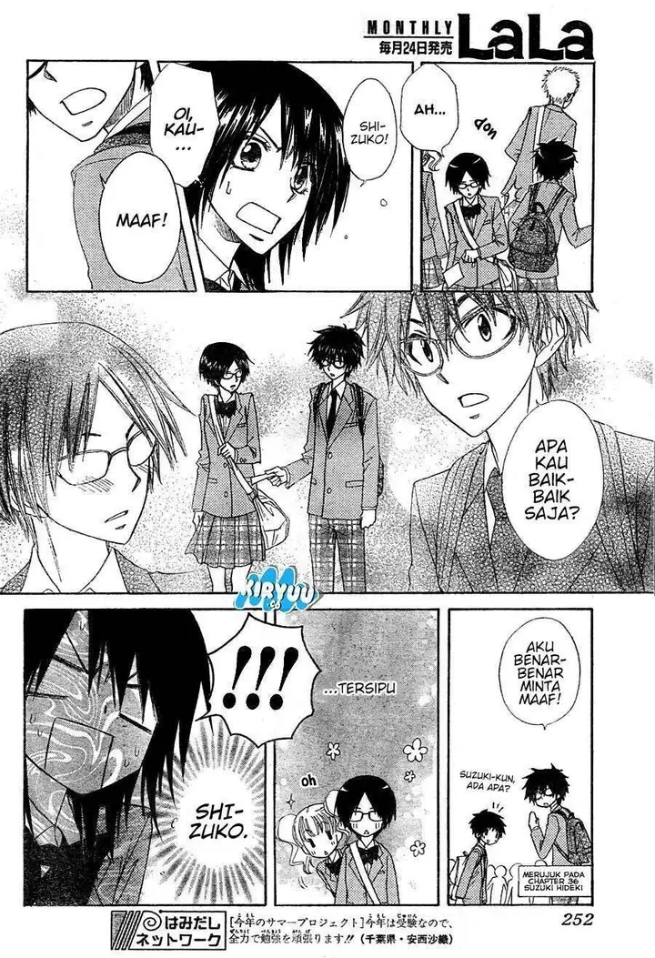 image-komik-kaichou-wa-maid-sama-chapter-61-11/36