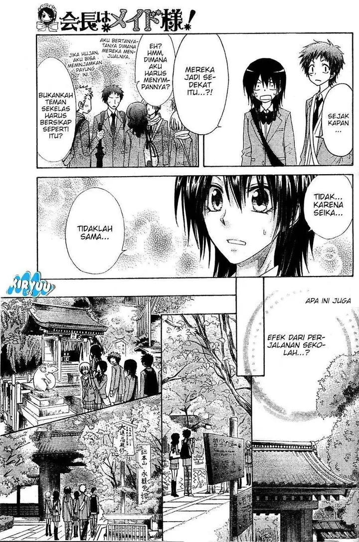 image-komik-kaichou-wa-maid-sama-chapter-61-14/36