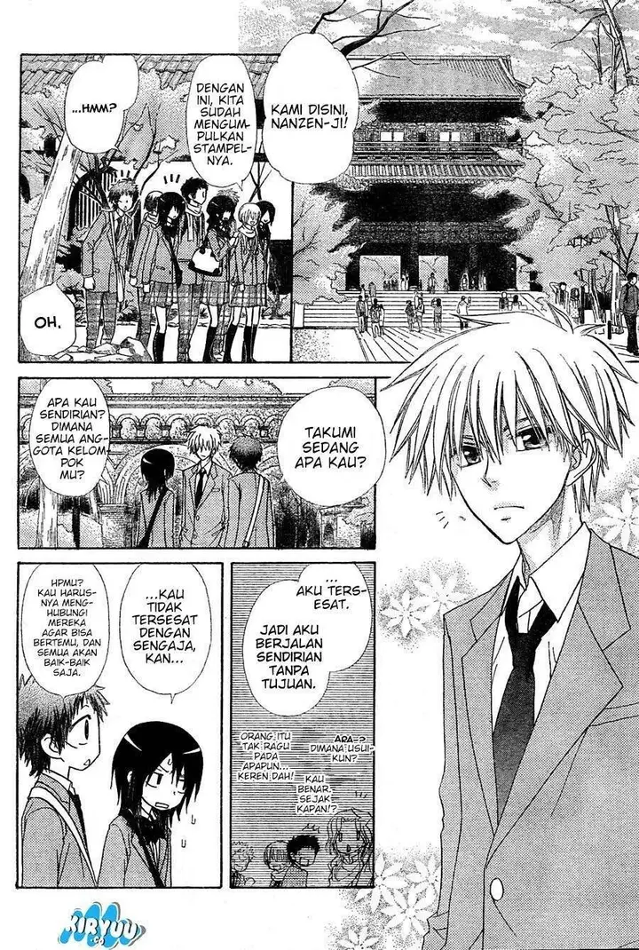 image-komik-kaichou-wa-maid-sama-chapter-61-15/36