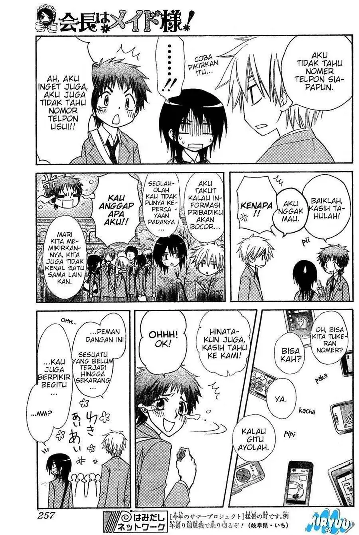 image-komik-kaichou-wa-maid-sama-chapter-61-16/36