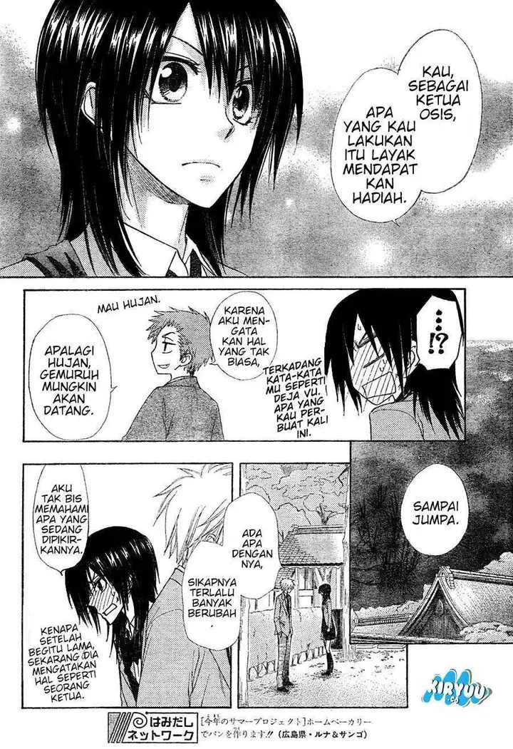 image-komik-kaichou-wa-maid-sama-chapter-61-19/36