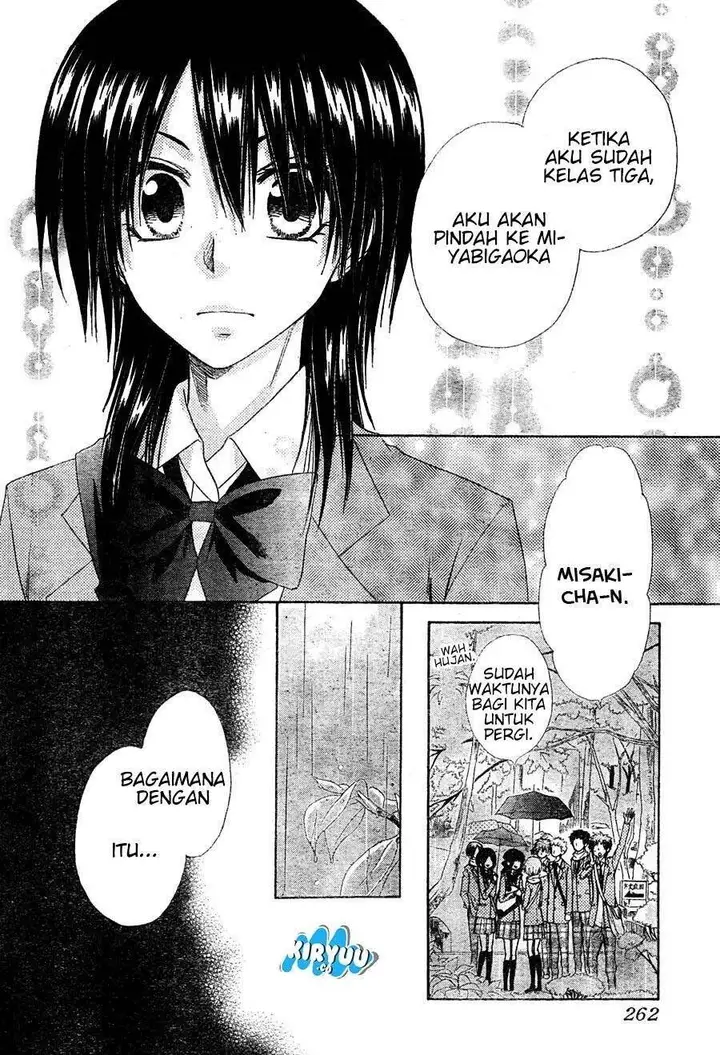 image-komik-kaichou-wa-maid-sama-chapter-61-21/36