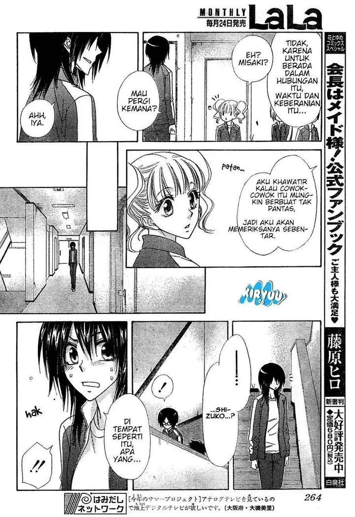 image-komik-kaichou-wa-maid-sama-chapter-61-23/36