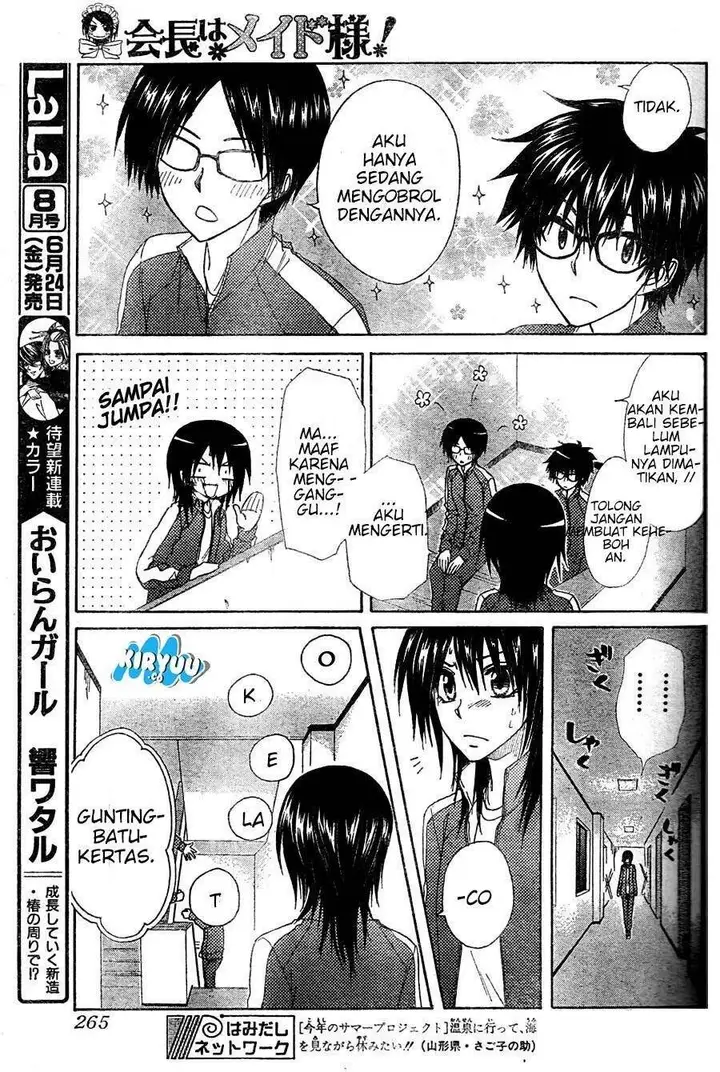 image-komik-kaichou-wa-maid-sama-chapter-61-24/36