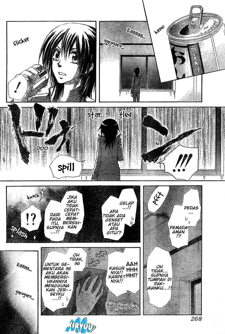 image-komik-kaichou-wa-maid-sama-chapter-61-27/36