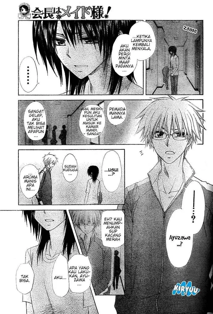 image-komik-kaichou-wa-maid-sama-chapter-61-28/36