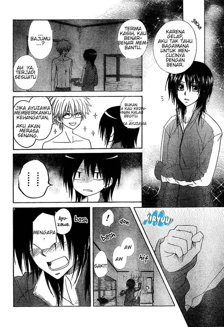image-komik-kaichou-wa-maid-sama-chapter-61-31/36