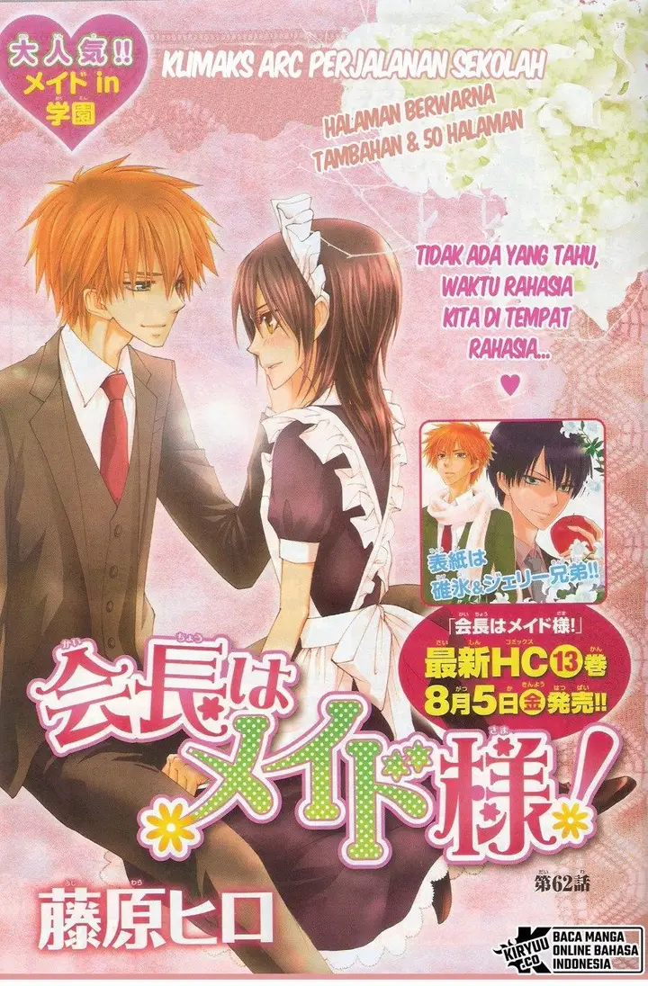 image-komik-kaichou-wa-maid-sama-chapter-62-2/56
