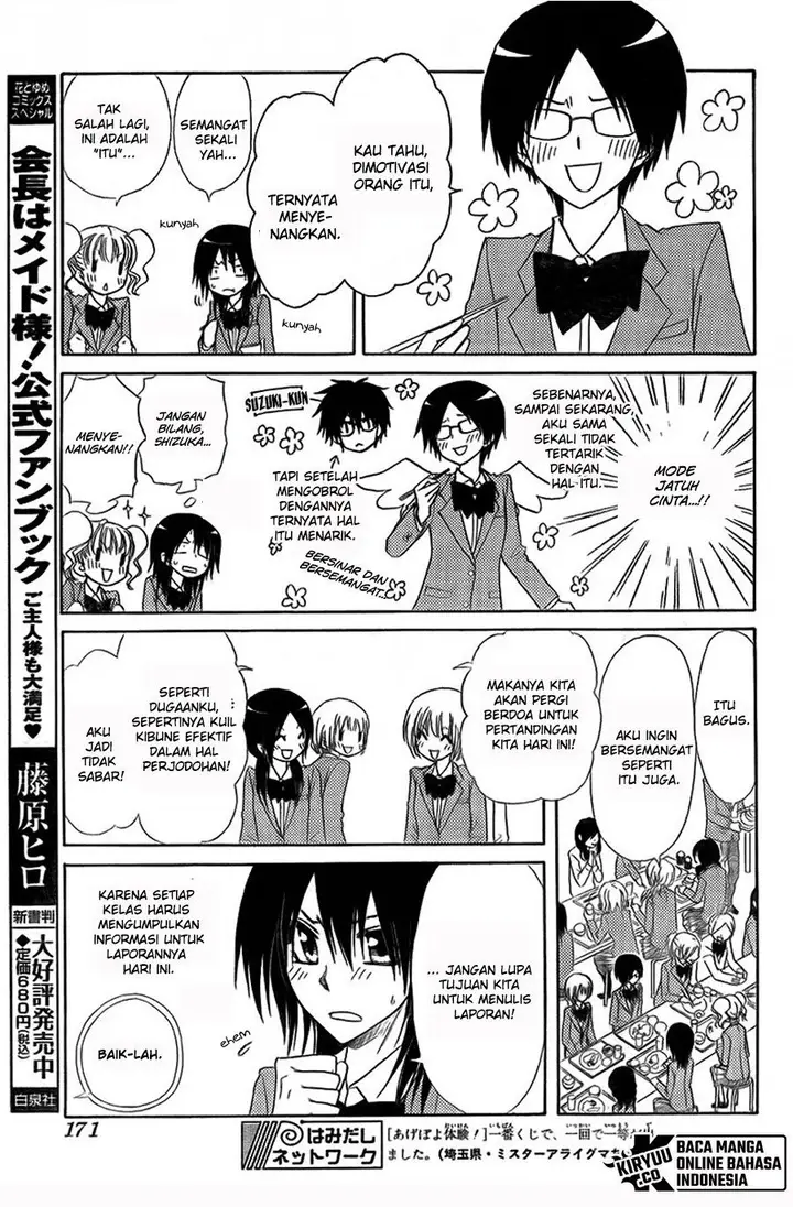 image-komik-kaichou-wa-maid-sama-chapter-62-11/56