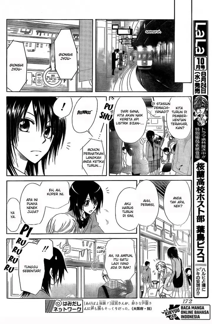 image-komik-kaichou-wa-maid-sama-chapter-62-12/56