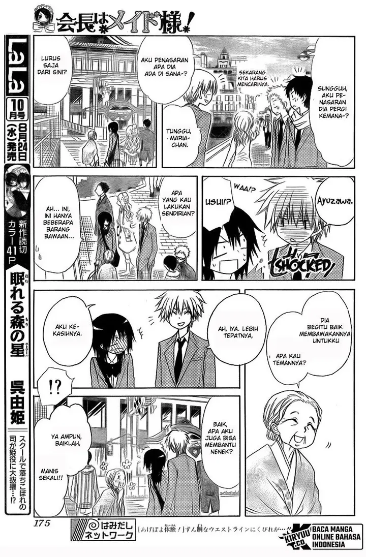 image-komik-kaichou-wa-maid-sama-chapter-62-15/56