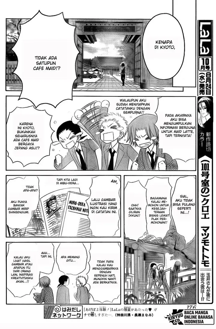 image-komik-kaichou-wa-maid-sama-chapter-62-16/56