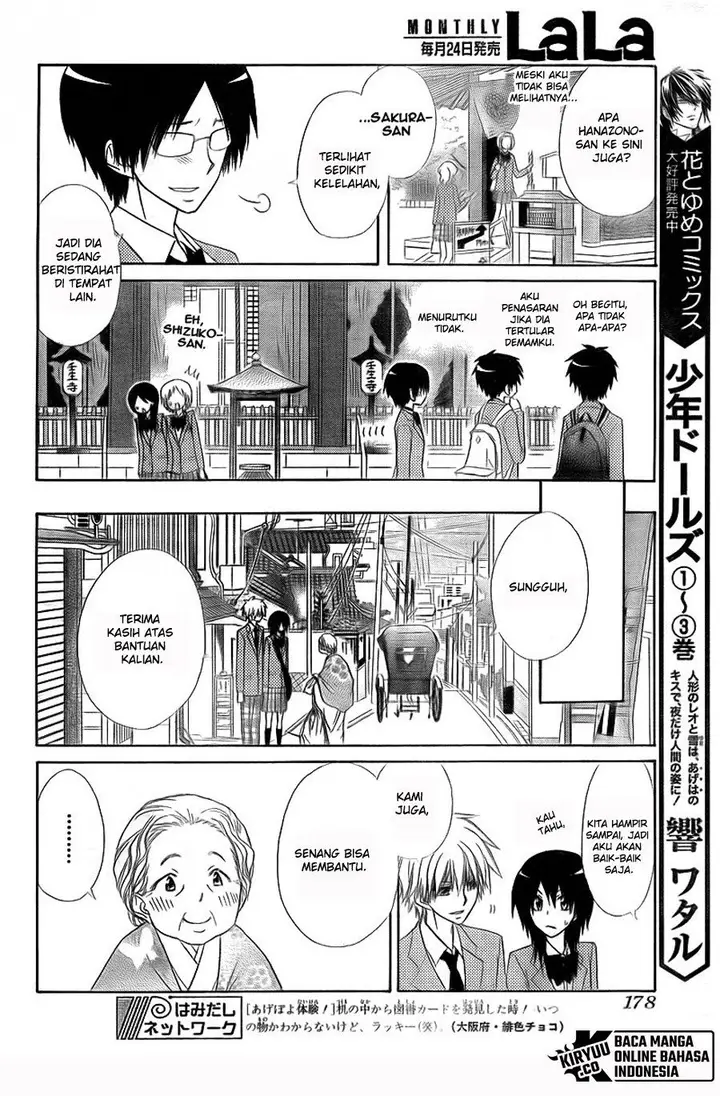 image-komik-kaichou-wa-maid-sama-chapter-62-18/56