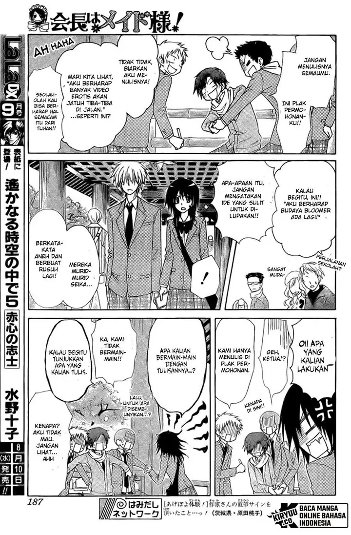 image-komik-kaichou-wa-maid-sama-chapter-62-27/56