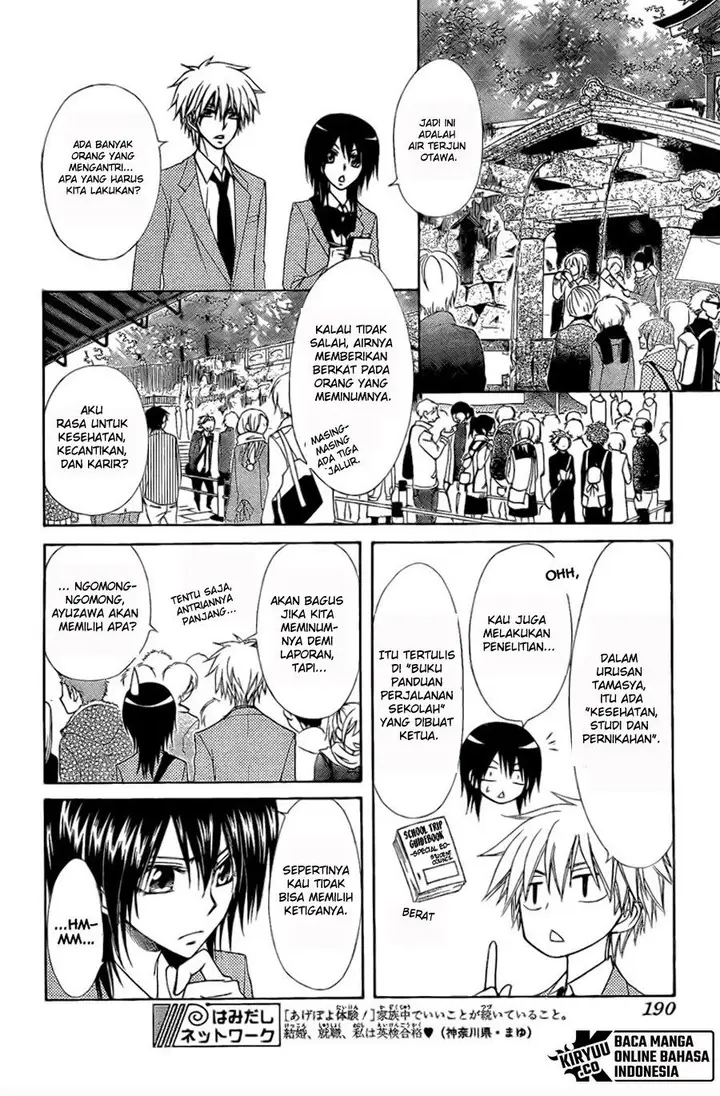 image-komik-kaichou-wa-maid-sama-chapter-62-30/56