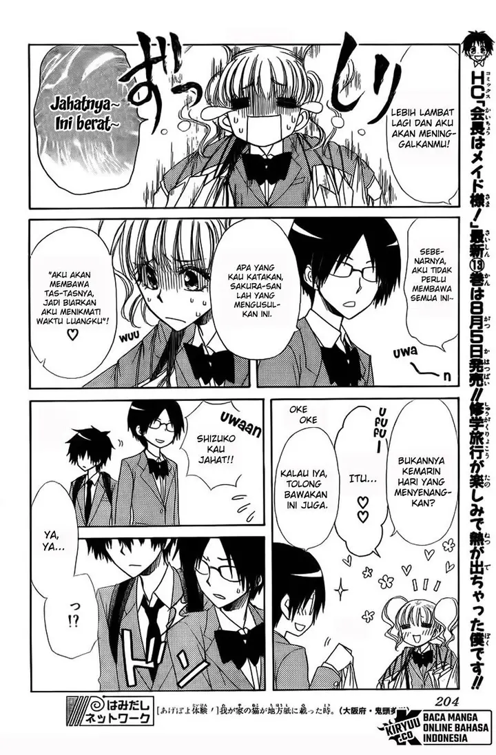 image-komik-kaichou-wa-maid-sama-chapter-62-44/56