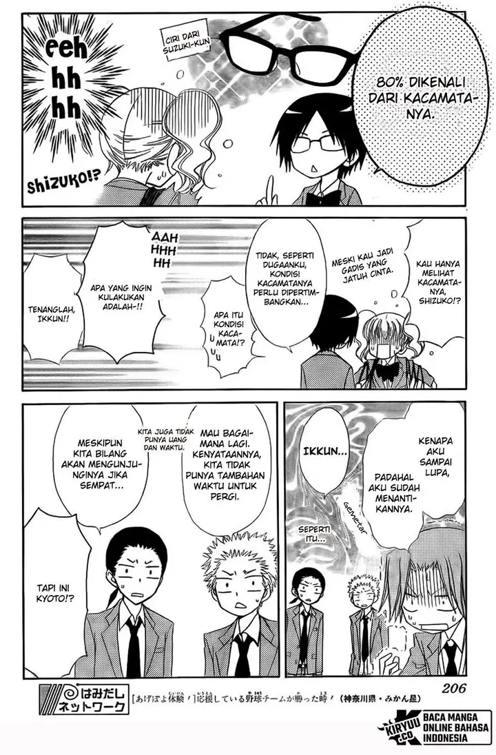 image-komik-kaichou-wa-maid-sama-chapter-62-46/56