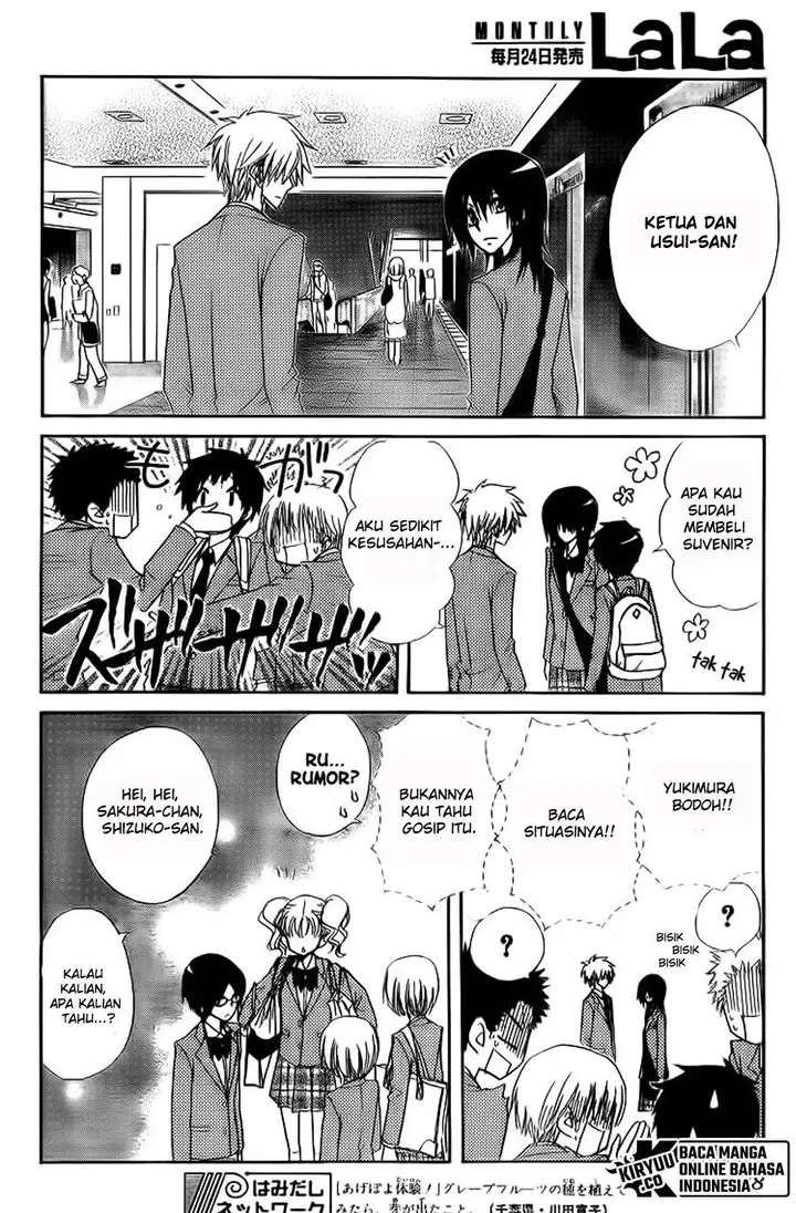 image-komik-kaichou-wa-maid-sama-chapter-62-48/56