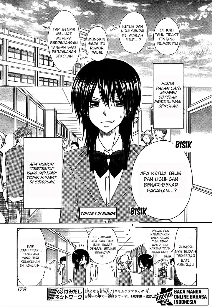 image-komik-kaichou-wa-maid-sama-chapter-63-4/36