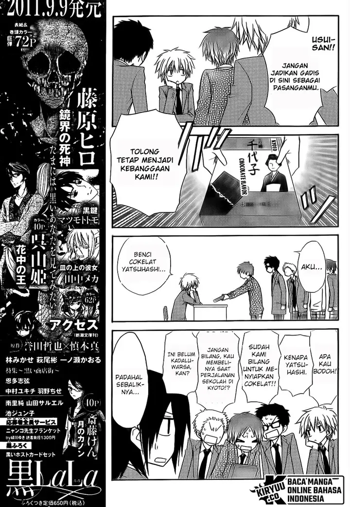 image-komik-kaichou-wa-maid-sama-chapter-63-16/36