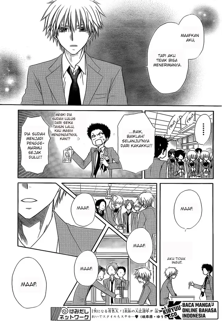 image-komik-kaichou-wa-maid-sama-chapter-63-18/36