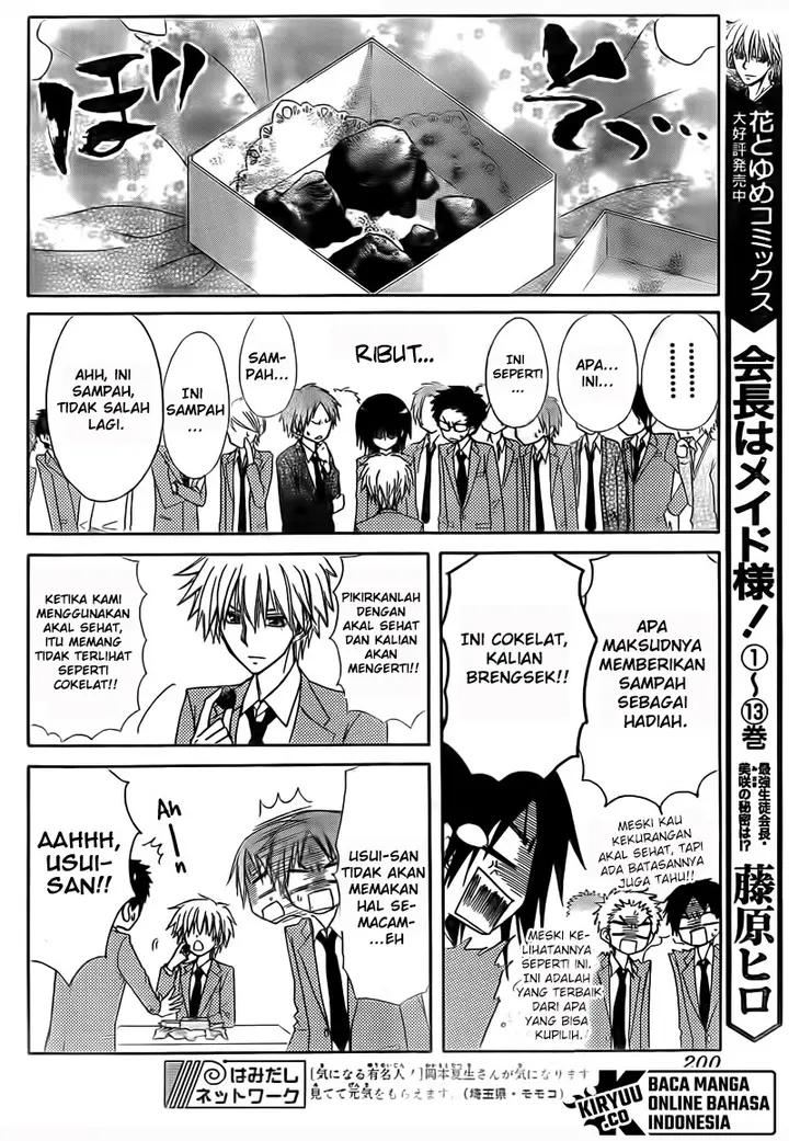 image-komik-kaichou-wa-maid-sama-chapter-63-25/36