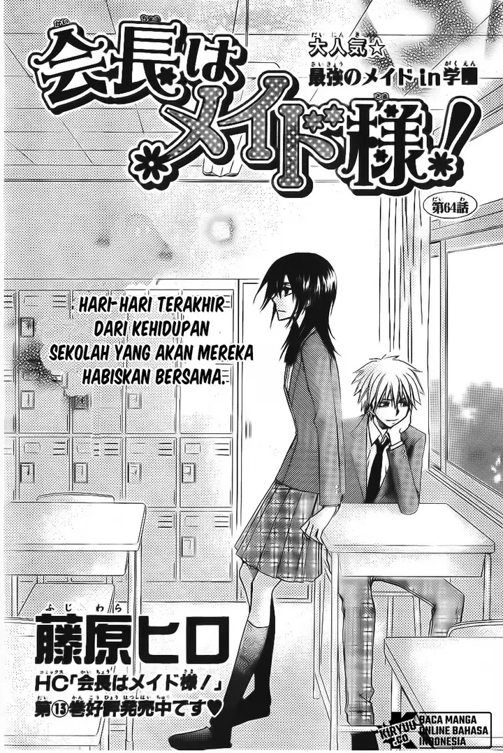 image-komik-kaichou-wa-maid-sama-chapter-64-3/32