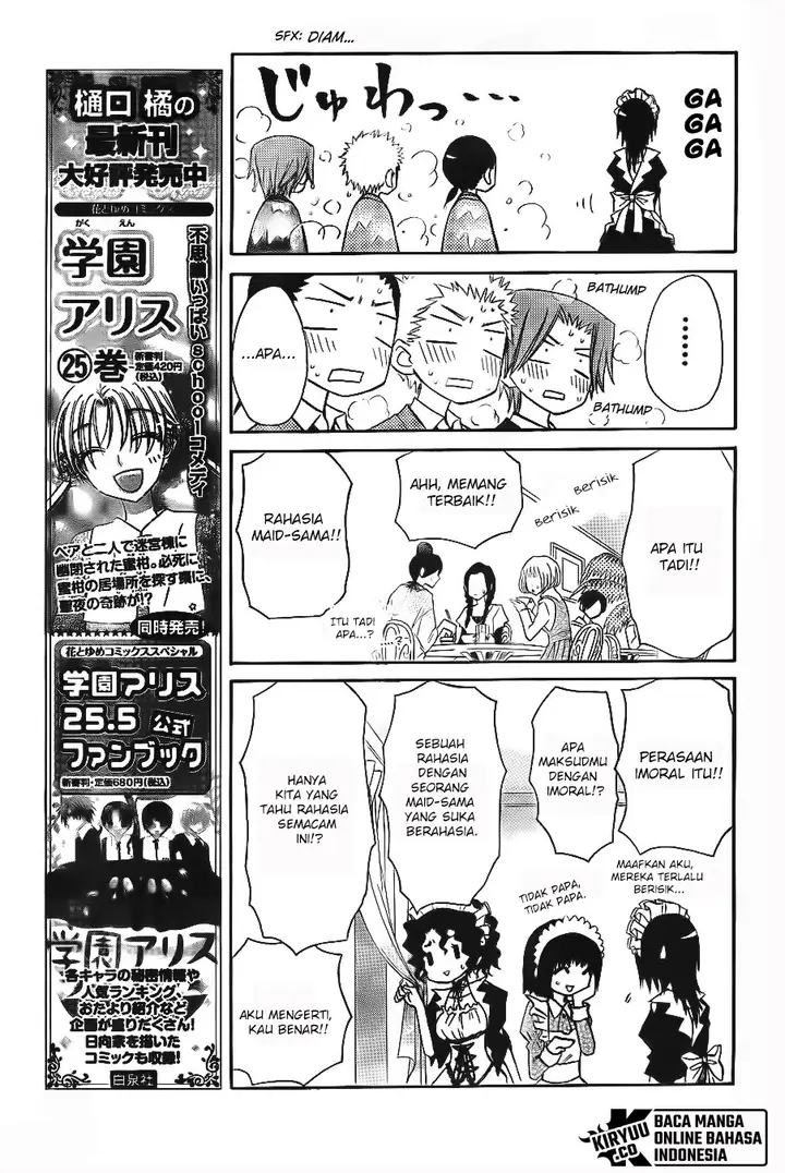 image-komik-kaichou-wa-maid-sama-chapter-64-18/32